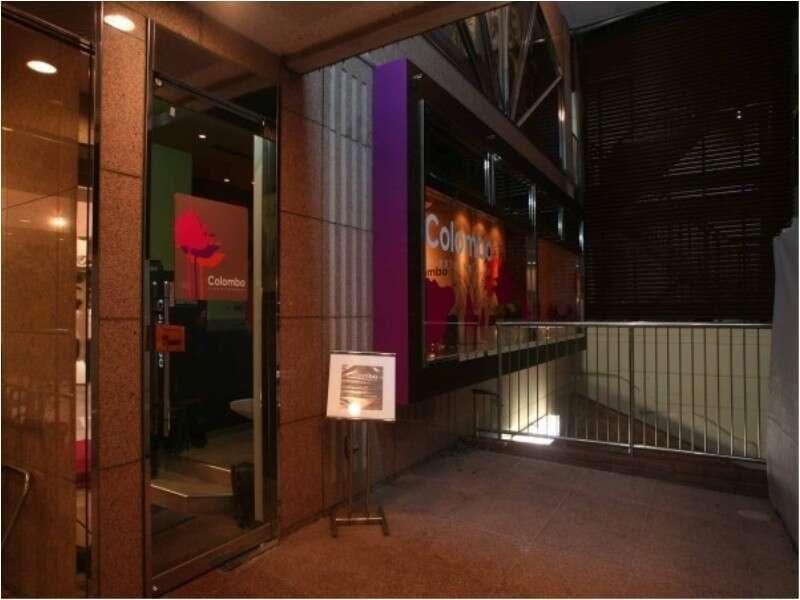 Hotel Villa Kuretake Hamamatsu Exterior foto